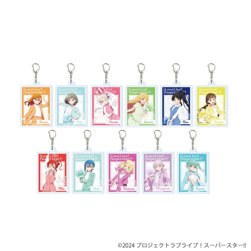 アクリルキーホルダー「ラブライブ！スーパースター!!」04/バルーンブーケver. トレーディング(11種)(描き下ろしイラスト)