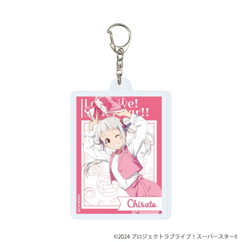 アクリルキーホルダー「ラブライブ！スーパースター!!」04/バルーンブーケver. トレーディング(11種)(描き下ろしイラスト)