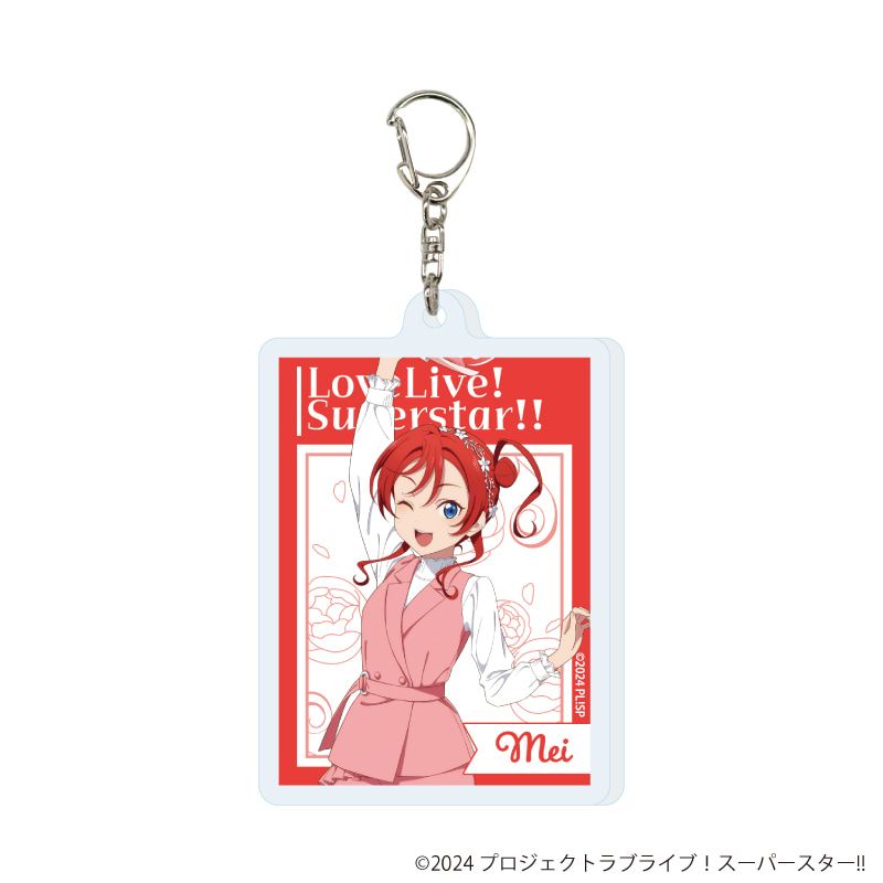 アクリルキーホルダー「ラブライブ！スーパースター!!」04/バルーンブーケver. トレーディング(11種)(描き下ろしイラスト)