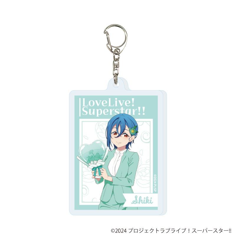 アクリルキーホルダー「ラブライブ！スーパースター!!」04/バルーンブーケver. トレーディング(11種)(描き下ろしイラスト)