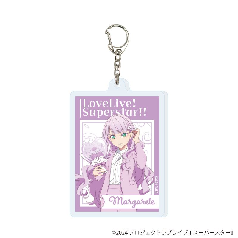 アクリルキーホルダー「ラブライブ！スーパースター!!」04/バルーンブーケver. トレーディング(11種)(描き下ろしイラスト)