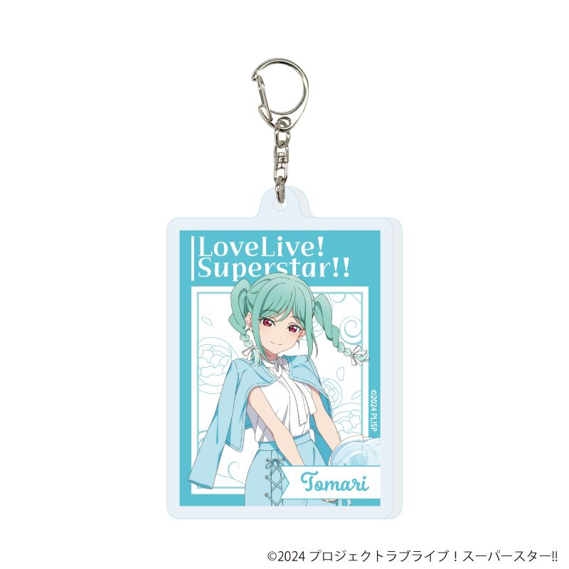 アクリルキーホルダー「ラブライブ！スーパースター!!」04/バルーンブーケver. トレーディング(11種)(描き下ろしイラスト)