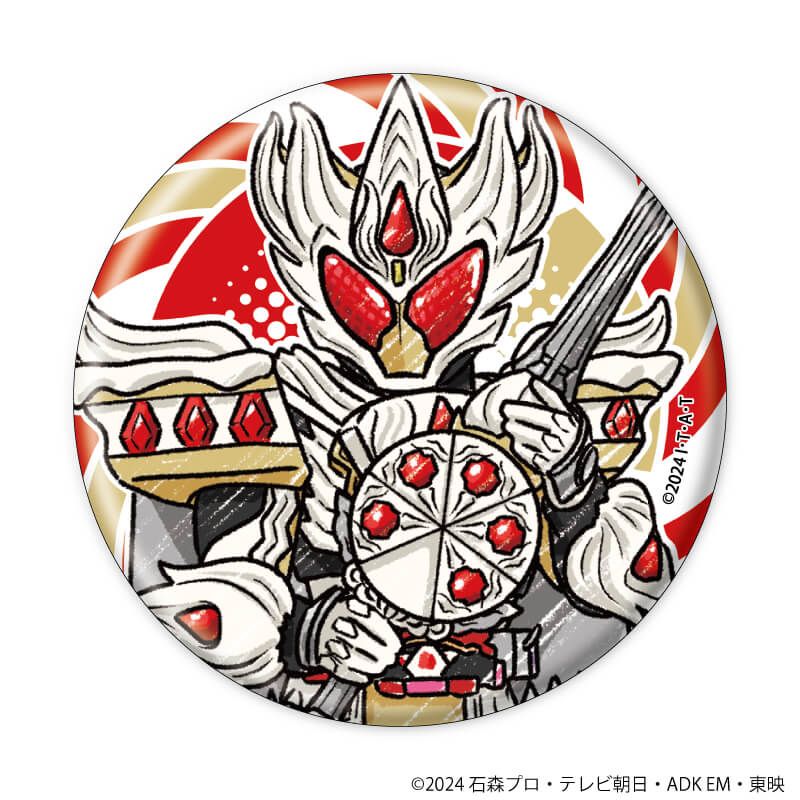 缶バッジ「仮面ライダーガヴ」01/ブラインド(11種)(グラフアートイラスト)