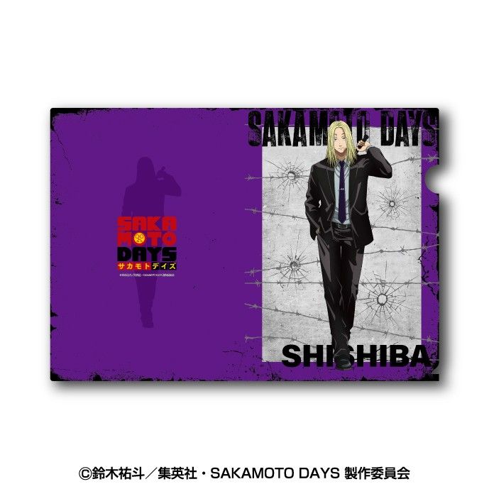 SAKAMOTO DAYS A4クリアファイル 6 神々廻