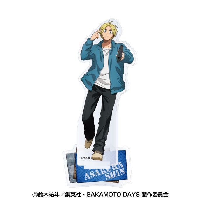 SAKAMOTO DAYS アクリルスタンド 3 朝倉シン