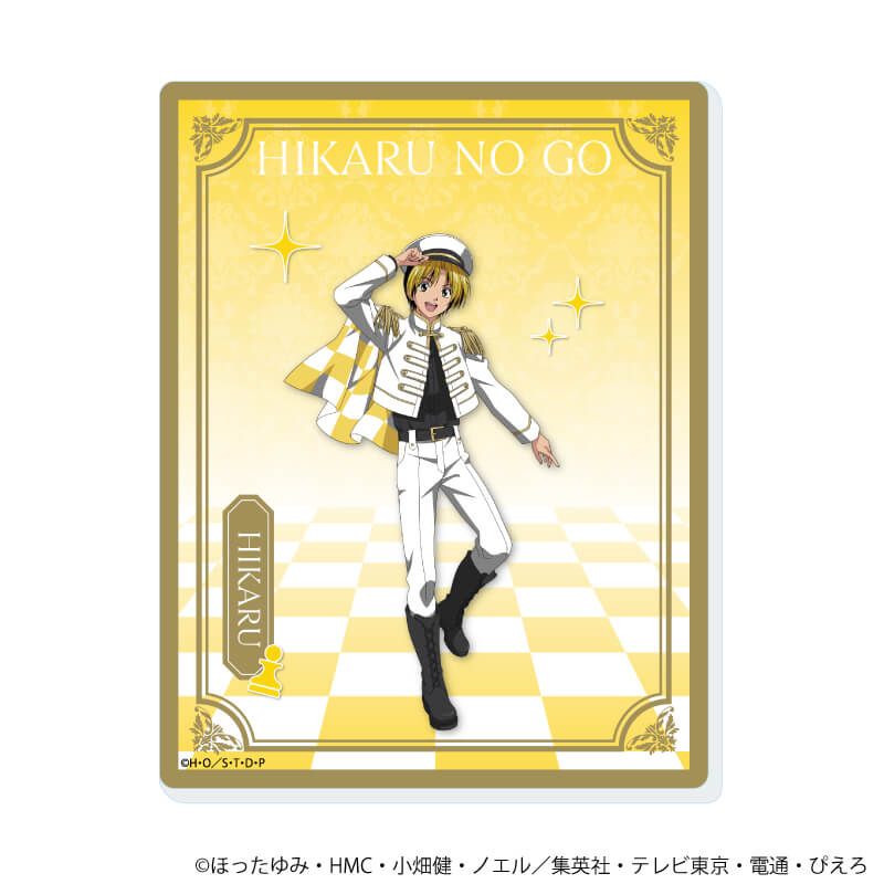 アクリルカード「ヒカルの碁」11/ブラインド(5種)(描き下ろしイラスト)