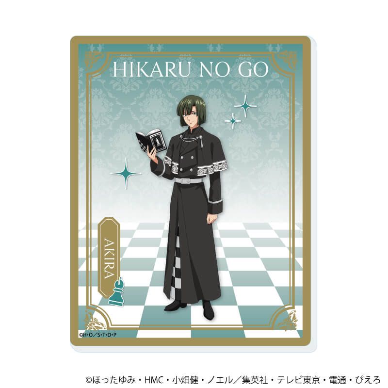アクリルカード「ヒカルの碁」11/ブラインド(5種)(描き下ろしイラスト)