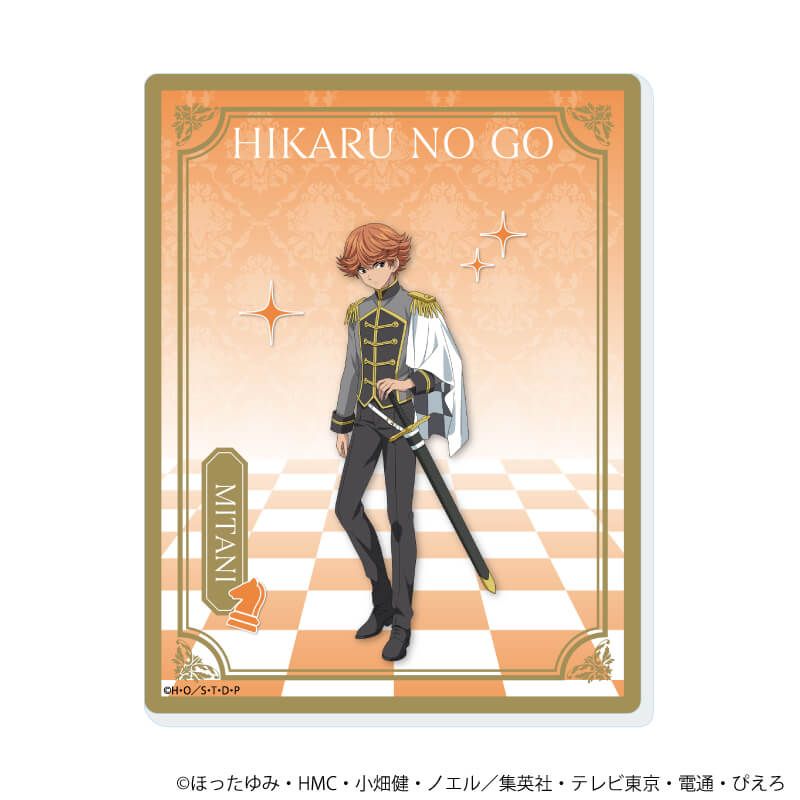 アクリルカード「ヒカルの碁」11/ブラインド(5種)(描き下ろしイラスト)