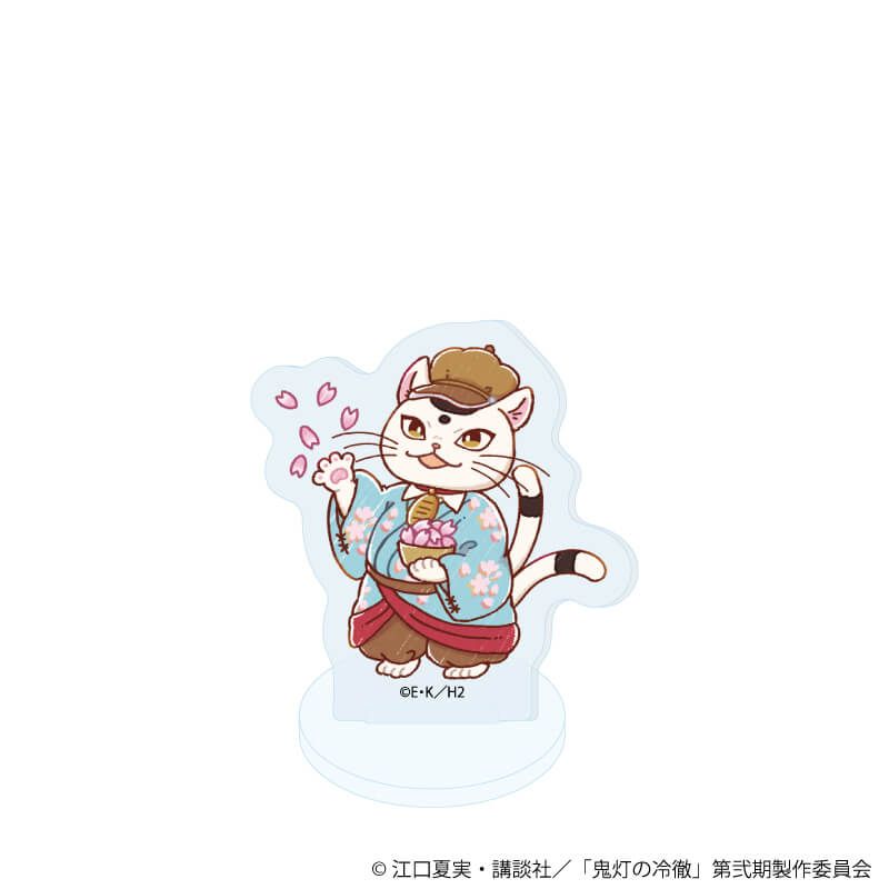 アクリルぷちスタンド「TVアニメ『鬼灯の冷徹』」04/春ver. ブラインド(9種)(グラフアートイラスト)