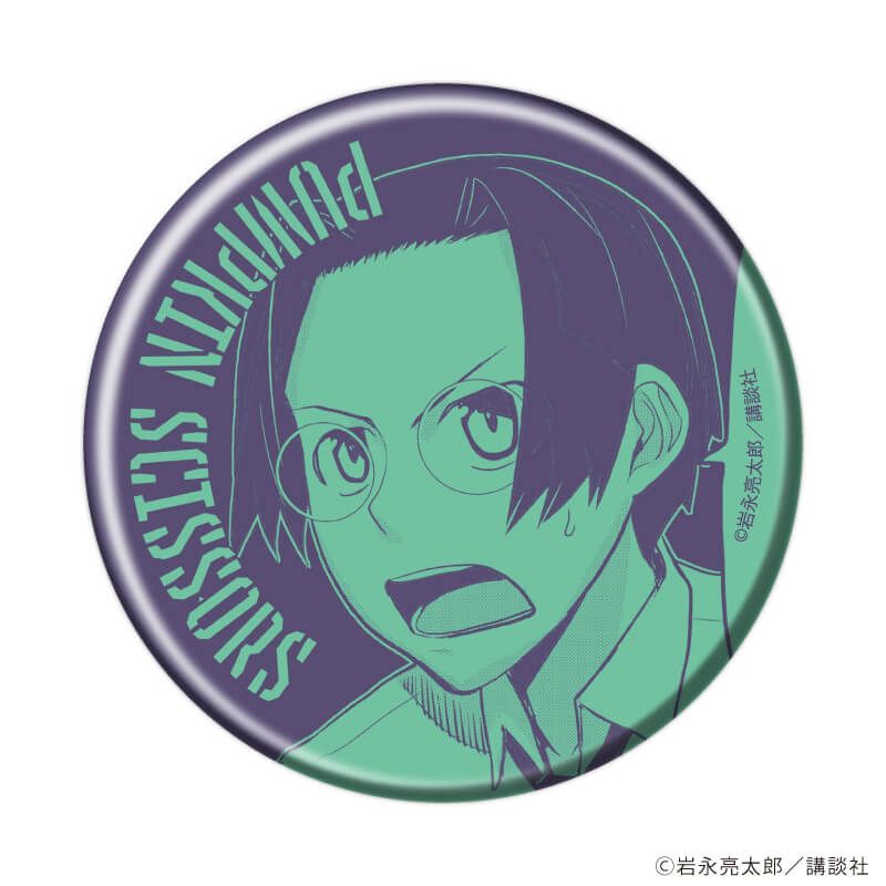 缶バッジ「Pumpkin Scissors」01/コンプリートBOX(全6種)(公式イラスト)