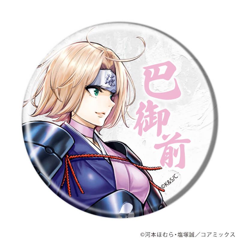 缶バッジ「魔女大戦 32人の異才の魔女は殺し合う」01/コンプリートBOX(全14種)(公式イラスト)