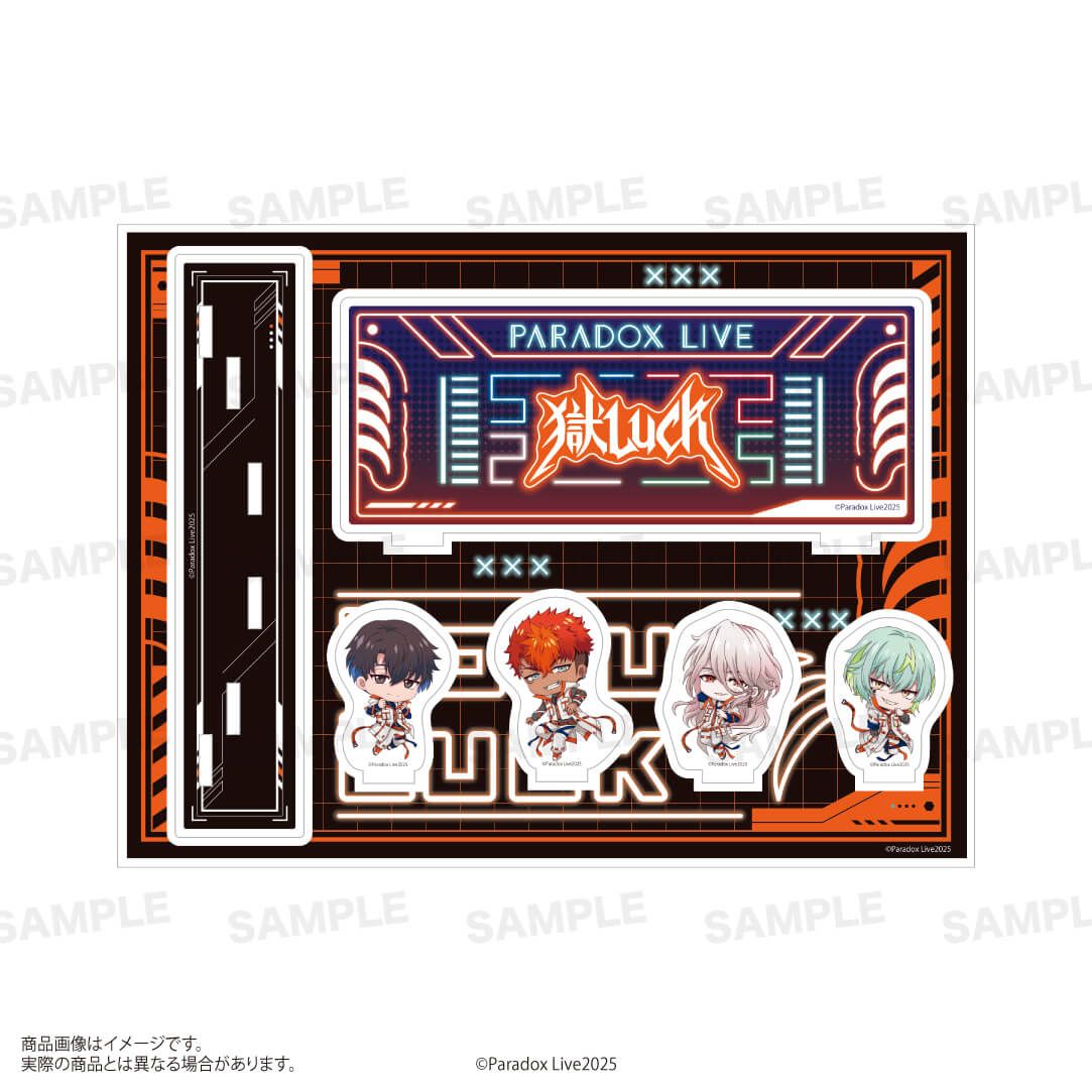 「Paradox Live」アクリルジオラマ（きゃらほっぴん！）サイバーパンクver. 獄Luck