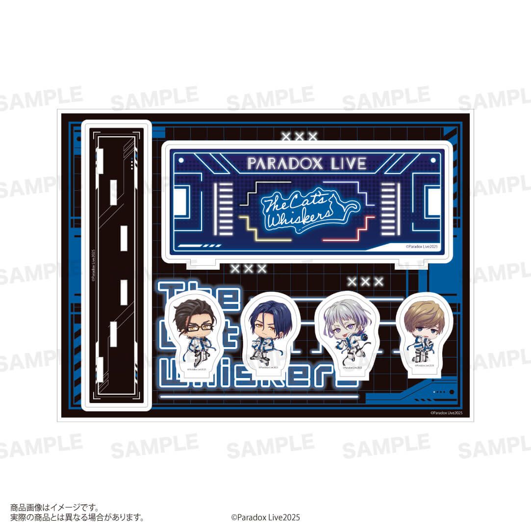 「Paradox Live」アクリルジオラマ（きゃらほっぴん！）サイバーパンクver. The Cat's Whiskers