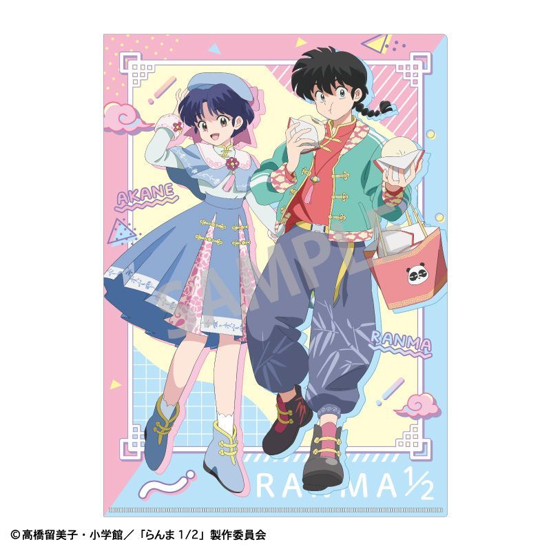 らんま1/2 ポスター 早乙女乱馬 天道あかね