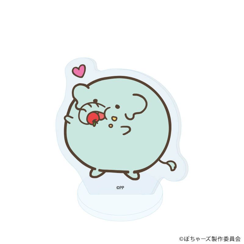 アクリルぷちスタンド「TVアニメ『ぽちゃーズ』」01/ブラインド(7種)(公式イラスト)