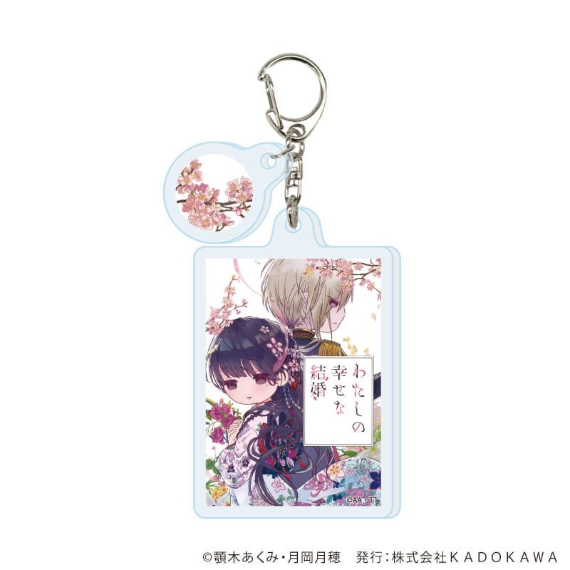 パーツ付きアクリルキーホルダー「富士見L文庫フェア」01/コンプリートBOX(全5種)(グラフアートイラスト)