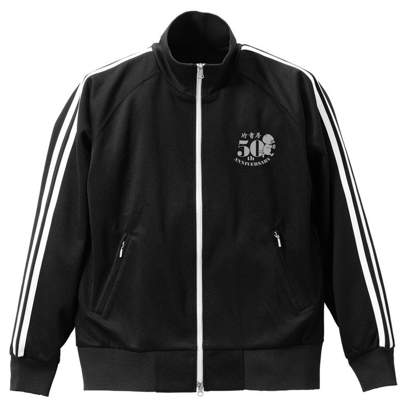 竹書房ジャージ/M