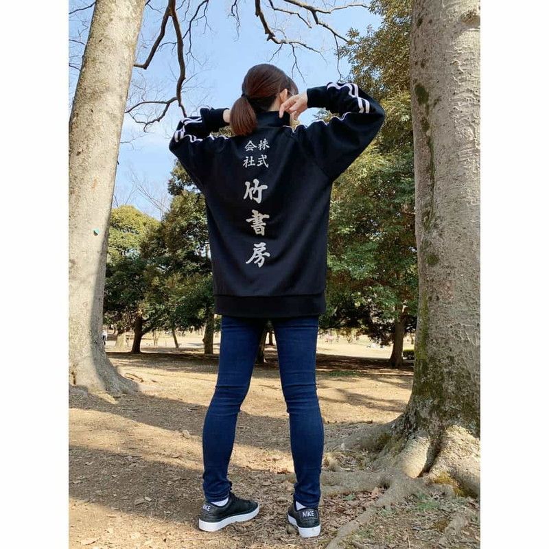 竹書房ジャージ/M