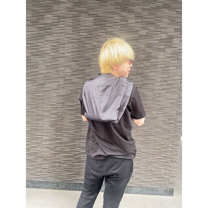 むこうぶち 御無礼エコバッグ