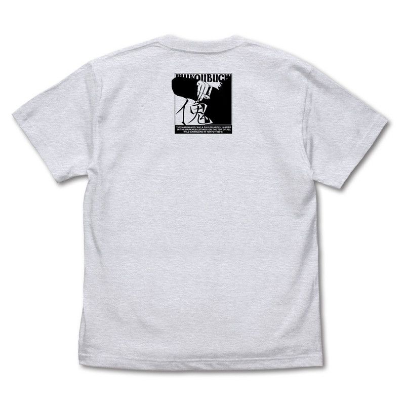 むこうぶちTシャツ/M