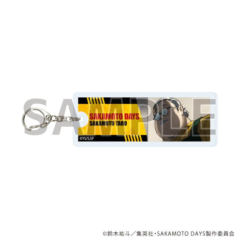 アクリルキーホルダー「SAKAMOTO DAYS」04/ブラインド(10種)(場面写イラスト)