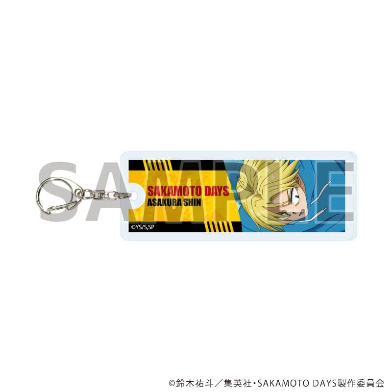 アクリルキーホルダー「SAKAMOTO DAYS」04/ブラインド(10種)(場面写イラスト)