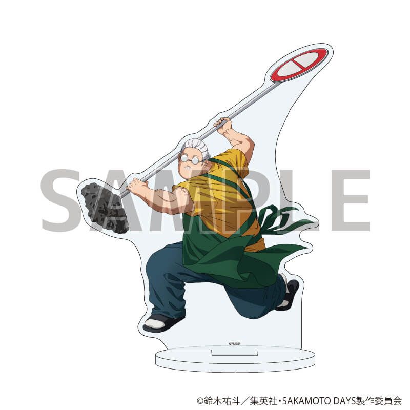 アクリルスタンド「SAKAMOTO DAYS」06/通常衣装ver. 坂本太郎(描き下ろしイラスト)