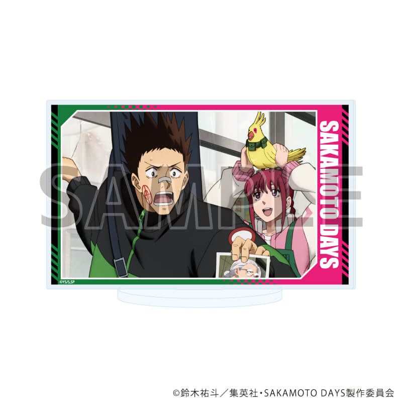 アクリルスタンド「SAKAMOTO DAYS」24/陸少糖&眞霜平助(場面写イラスト)