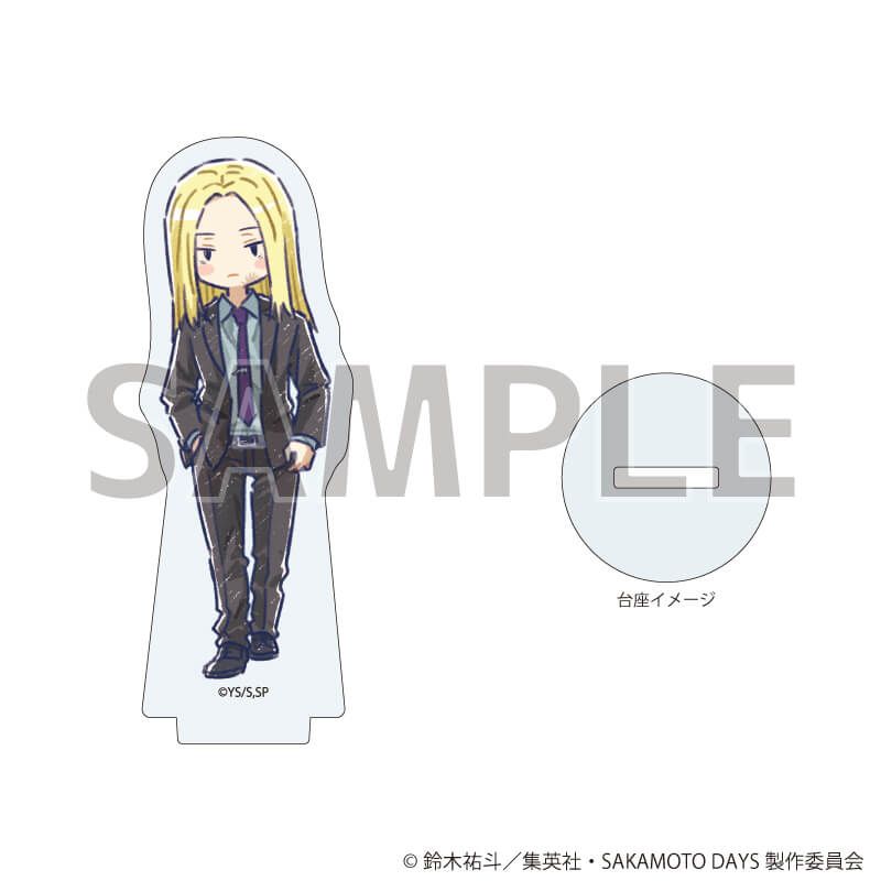 アクリルぷちスタンド「SAKAMOTO DAYS」01/通常衣装ver. ブラインド(9種)(グラフアートイラスト)