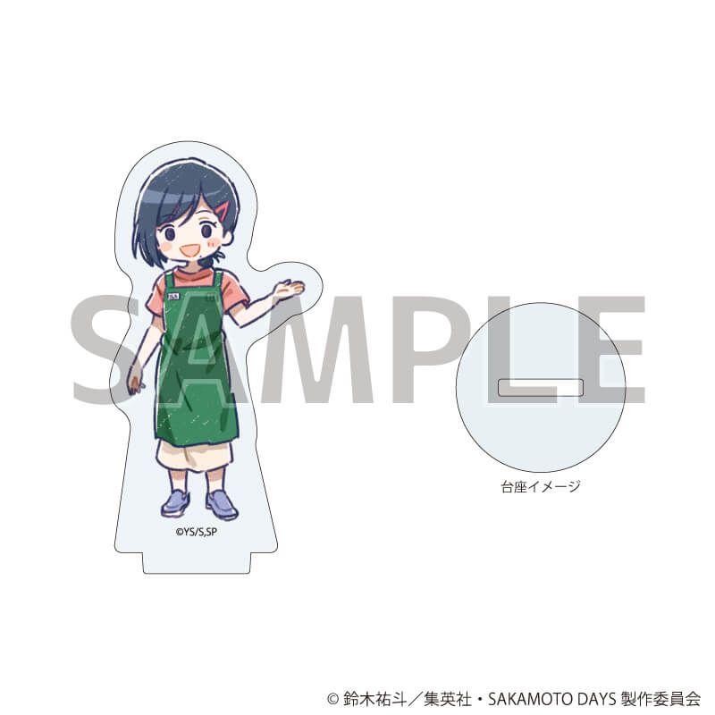 アクリルぷちスタンド「SAKAMOTO DAYS」01/通常衣装ver. ブラインド(9種)(グラフアートイラスト)