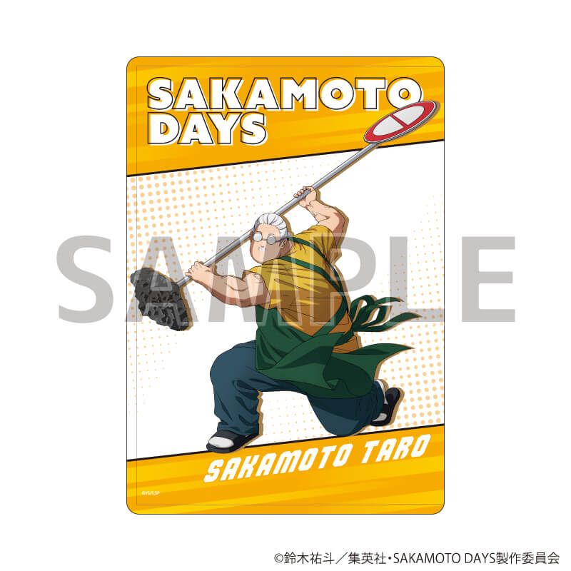 キャラクリアケース「SAKAMOTO DAYS」02/通常衣装ver. 坂本太郎(描き下ろしイラスト)
