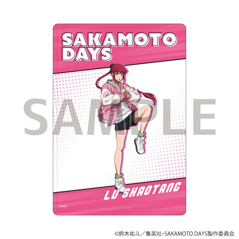 キャラクリアケース「SAKAMOTO DAYS」04/通常衣装ver. 陸少糖(描き下ろしイラスト)