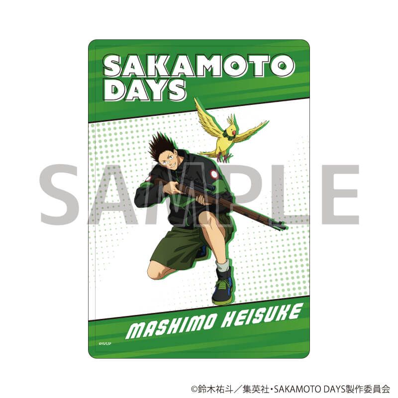 キャラクリアケース「SAKAMOTO DAYS」05/通常衣装ver. 眞霜平助(描き下ろしイラスト)