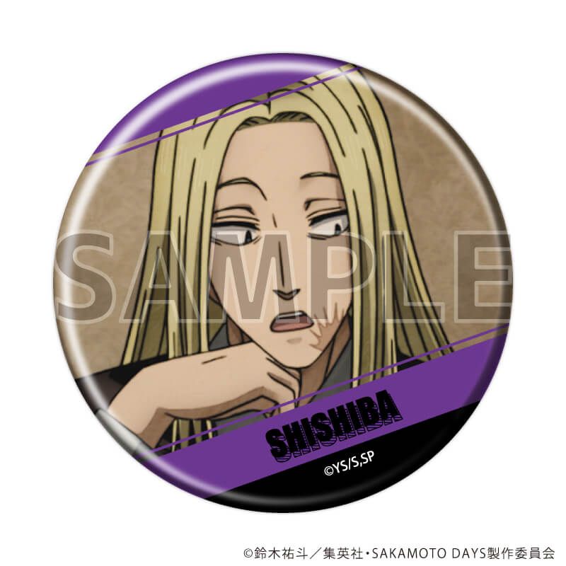 缶バッジ「SAKAMOTO DAYS」06/ブラインド(10種)(場面写イラスト)