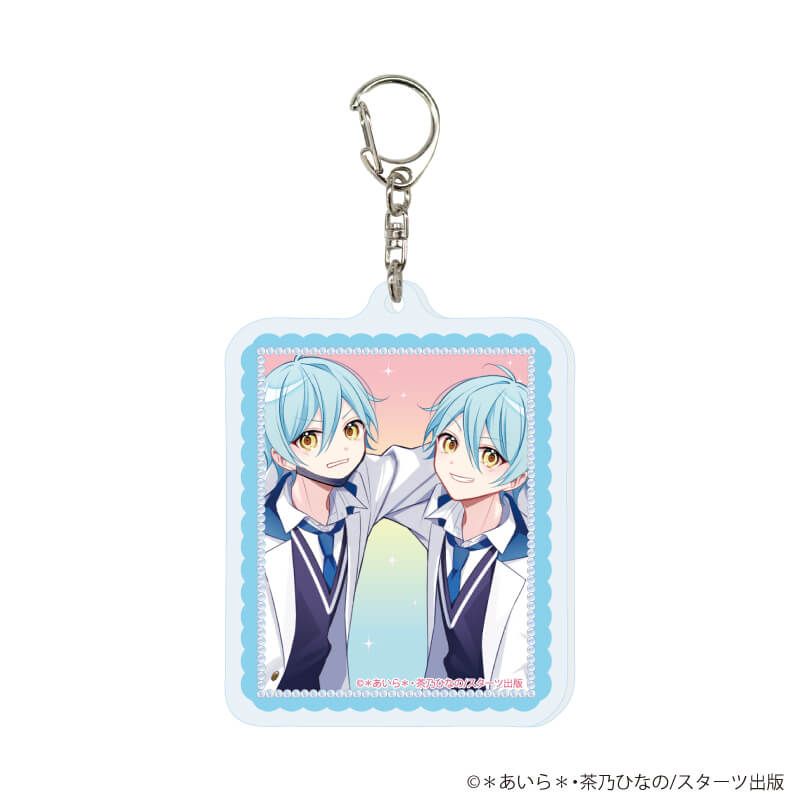 アクリルキーホルダー「総長さま、溺愛中につき。」01/ブラインド(6種)(公式イラスト)