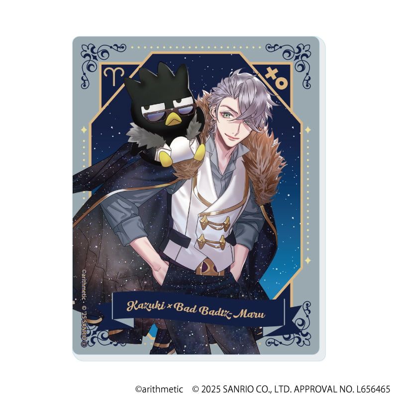 アクリルカード「Starry☆Sky×サンリオキャラクターズ」02/Autumn&Winterブラインド(7種)(コラボイラスト)