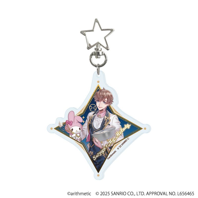 星型ナスカンアクリルキーホルダー「Starry☆Sky×サンリオキャラクターズ」01/Spring&Summer ブラインド(6種)(コラボイラスト)