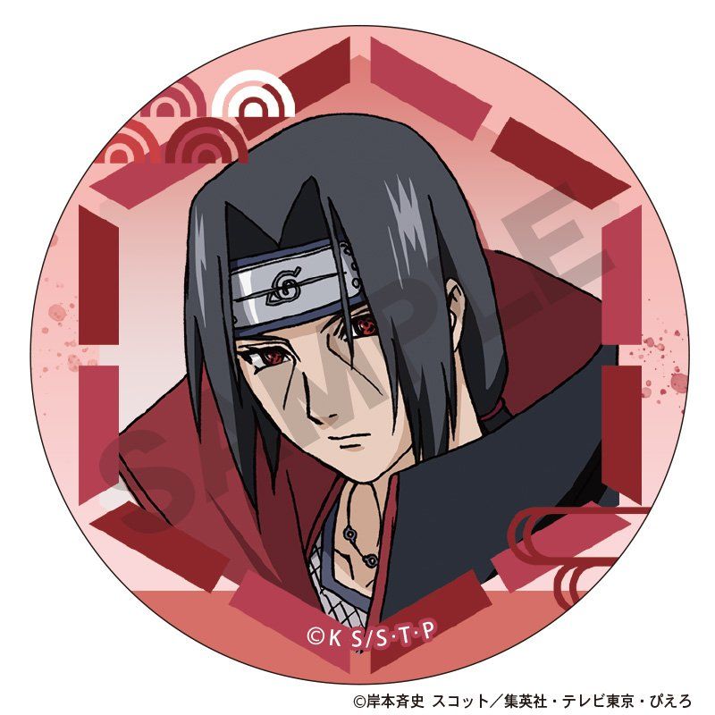 NARUTO-ナルト- 疾風伝 トレーディング缶バッジ 一休み｜アニメ 