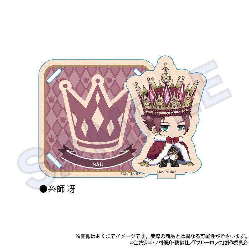 ブルーロック 木製スタンドコースター ColorKing Ver. 糸師冴