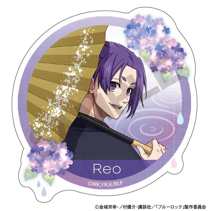 ブルーロック アクリルクリップ 御影玲王 五月雨