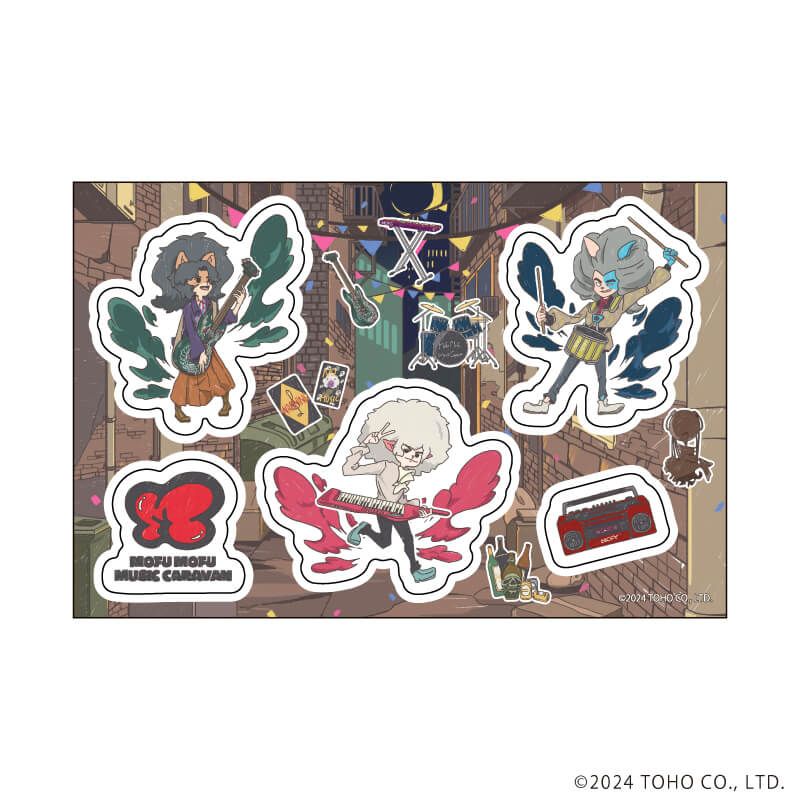 PETANTシール「Mofu Mofu Music Caravan」01/集合デザイン(グラフアート)