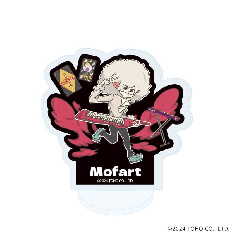 アクリルぷちスタンド「Mofu Mofu Music Caravan」01/コンプリートBOX(全6種)(グラフアート)