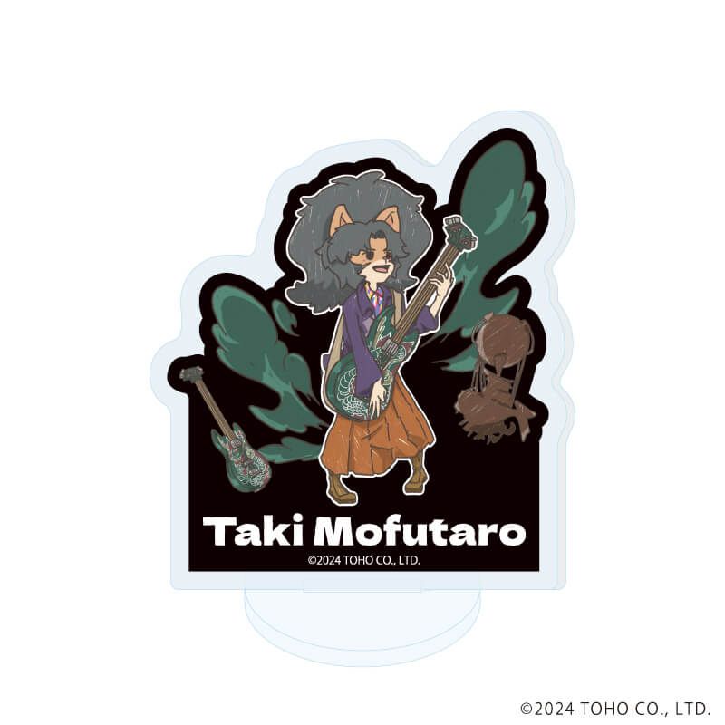 アクリルぷちスタンド「Mofu Mofu Music Caravan」01/コンプリートBOX(全6種)(グラフアート)