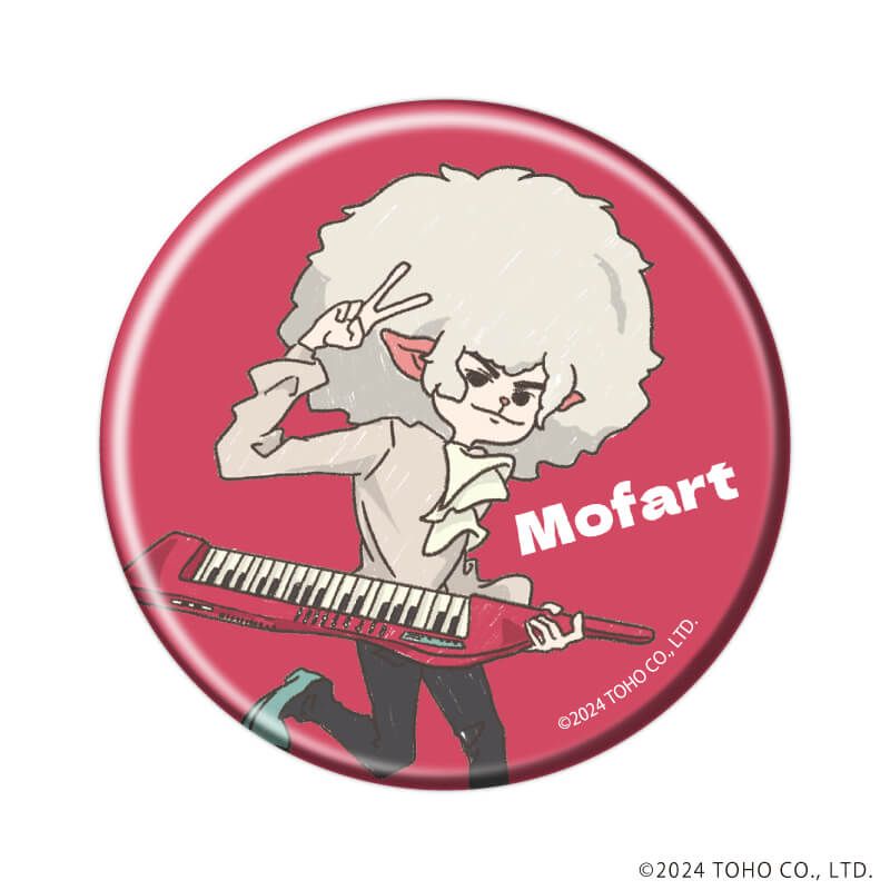 缶バッジ「Mofu Mofu Music Caravan」02/コンプリートBOX(全6種)(グラフアート)
