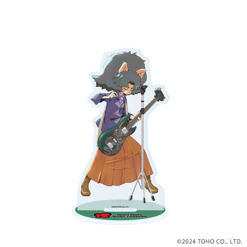 アクリルスタンド「Mofu Mofu Music Caravan」03/滝モフ太郎