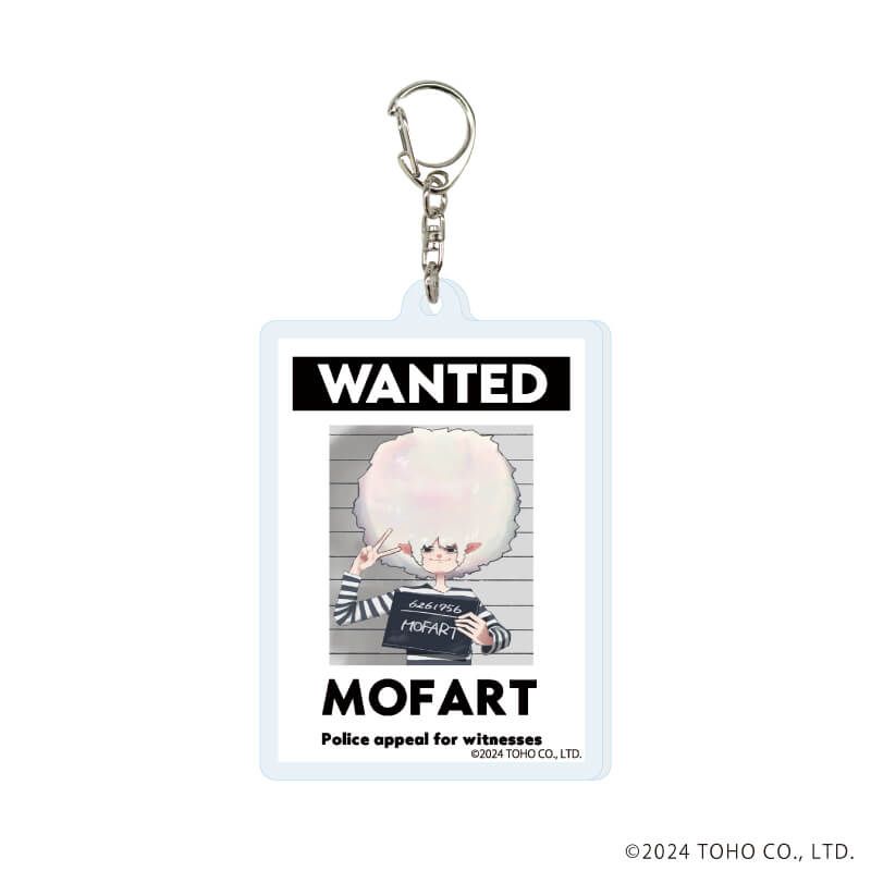 アクリルキーホルダー「Mofu Mofu Music Caravan」01/コンプリートBOX(全6種)