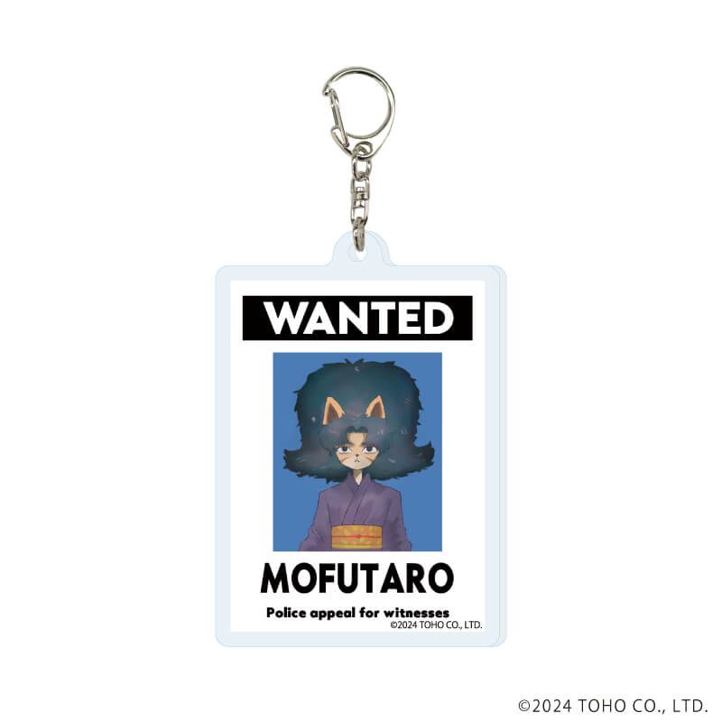 アクリルキーホルダー「Mofu Mofu Music Caravan」01/コンプリートBOX(全6種)