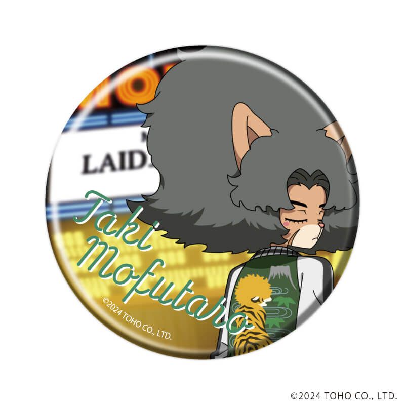 缶バッジ「Mofu Mofu Music Caravan」01/コンプリートBOX(全6種)