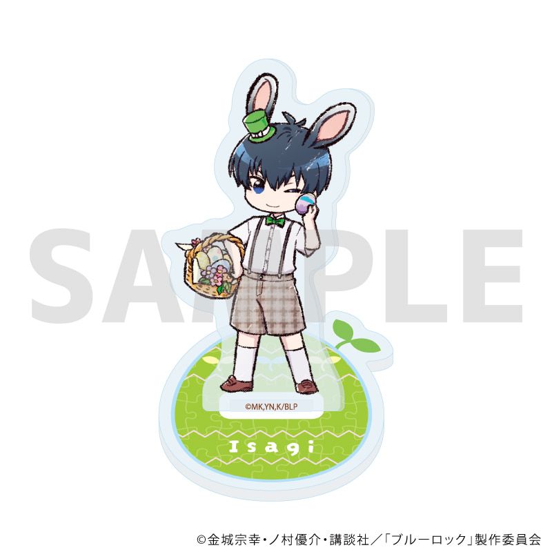 アクリルぷちスタンド「TVアニメ『ブルーロック』」08/イースターver. コンプリートBOX(全6種)(グラフアートイラスト)