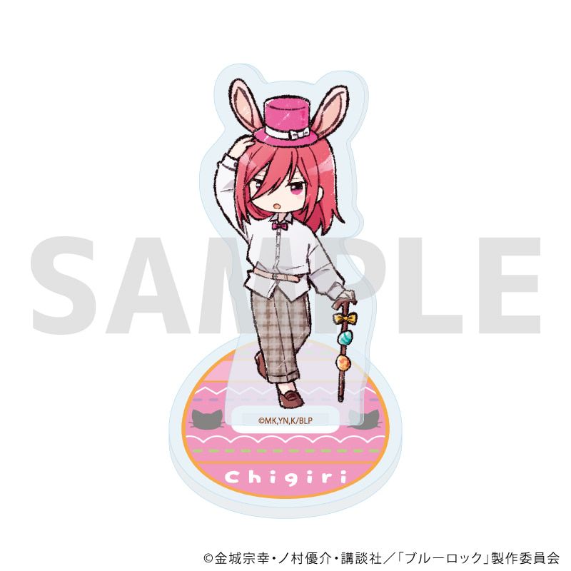 アクリルぷちスタンド「TVアニメ『ブルーロック』」08/イースターver. コンプリートBOX(全6種)(グラフアートイラスト)